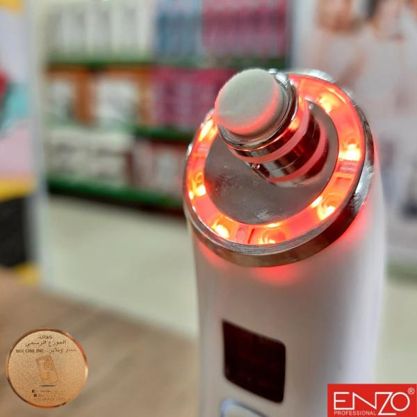 جهاز شفط الزيوان ENZO الايطالي