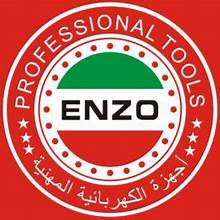 انزو الأردن