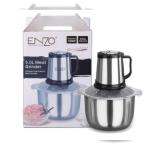 فرامة ورقيات 5لتر ENZO الايطالية