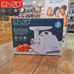 مفرمة لحمة من Enzo الإيطالية