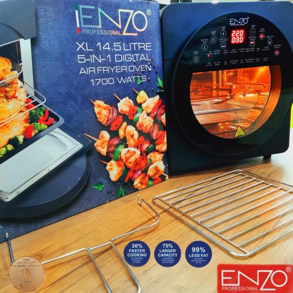 قلاية هوائيه (فرن) ENZO الايطالية