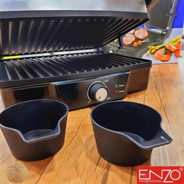 جريل ستانلس حجم كبير ENZO الايطالية