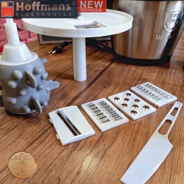 محضرة الطعام HOFFMAN'S