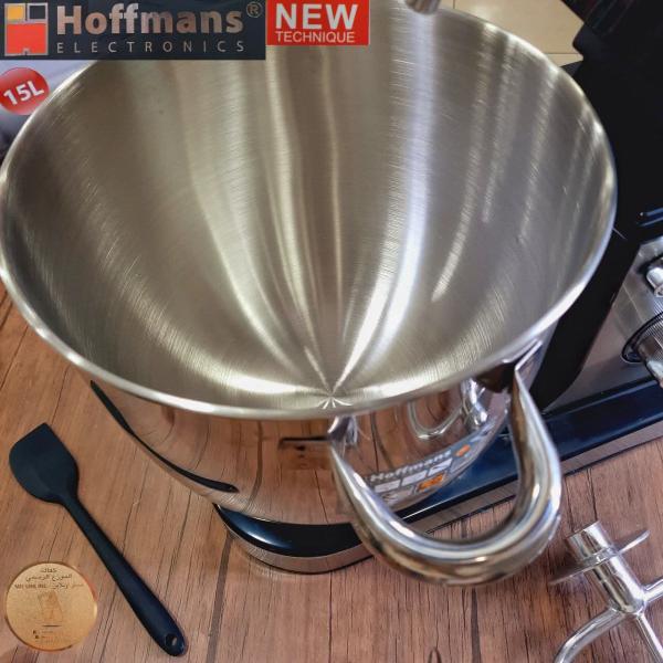 عجانة 15 لتر HOFFMANS