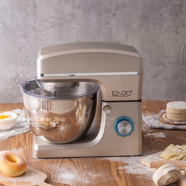 عجانة 8 لتر ENZO الإيطالية