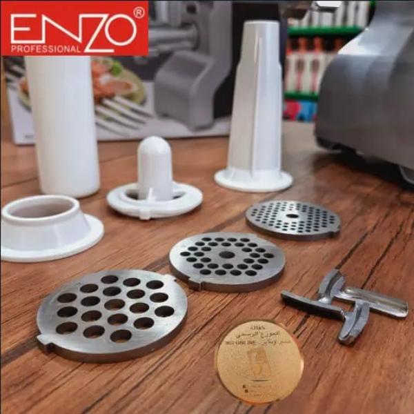 فرامة اللحمةو الكبة ENZO (1360W) الايطالية