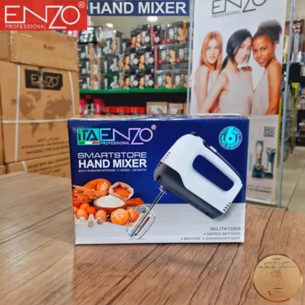 هاند مكسر ENZO الايطالية