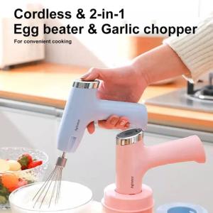 هاند مكسر شحن