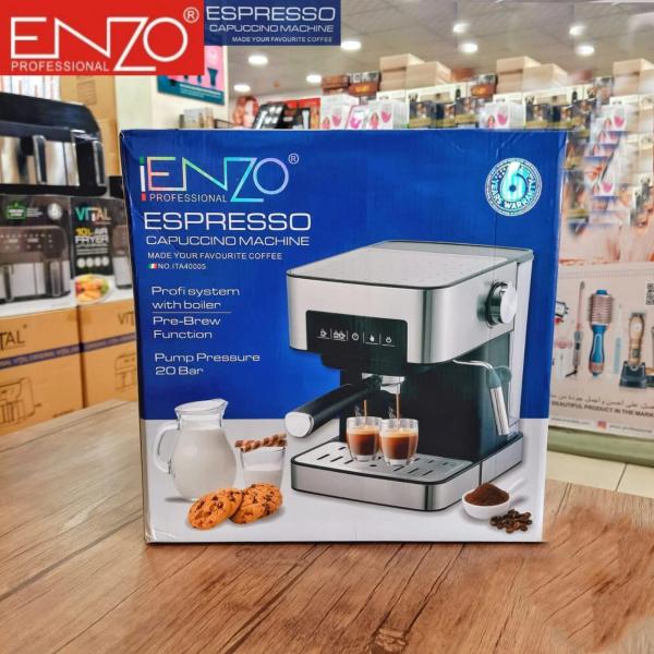 ماگنة اسبرسو ENZO - TOUCH الايطالية