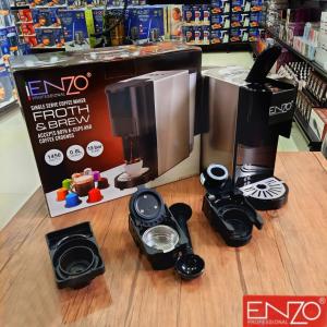 ماكينة القهوه 3 ب 1 ENZO الايطالية