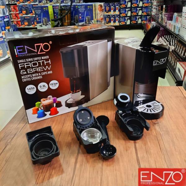 ماكينة القهوه 3 ب 1 ENZO الايطالية