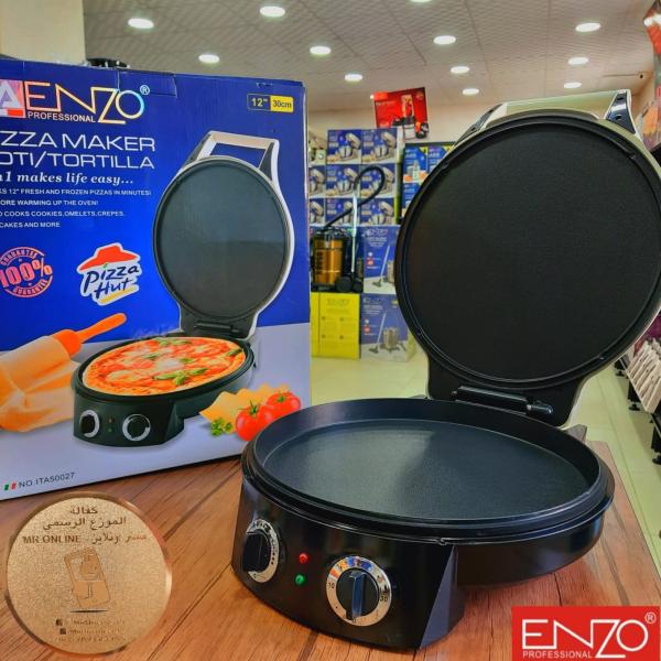 محضرة البيتزا وخبز التورتيلا ENZO الايطالية