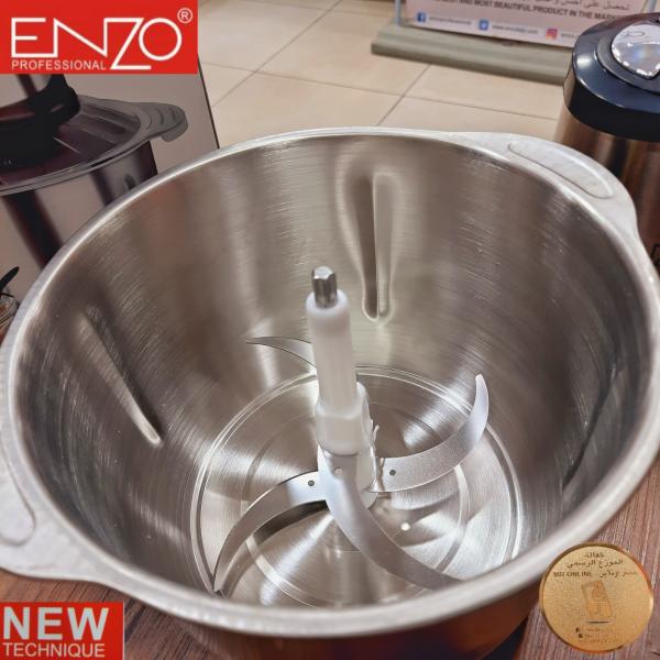 فرامة ورقيات 5لتر ENZO الايطالية