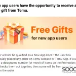 6 هدايا مجانية من تيمو وكيف تحصل عليها بسهولة