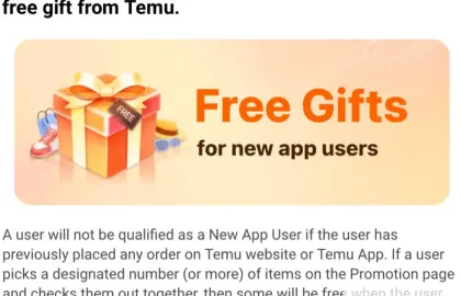 6 هدايا مجانية من تيمو وكيف تحصل عليها بسهولة