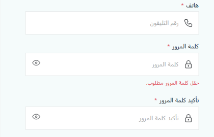 التسجيل على منصة سوق 360 كمشتري أو كبائع والبدء بعرض منتجاتك
