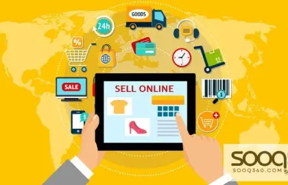 كيف أبيع منتجاتي عبر الإنترنت؟ دليل شامل للمبتدئين