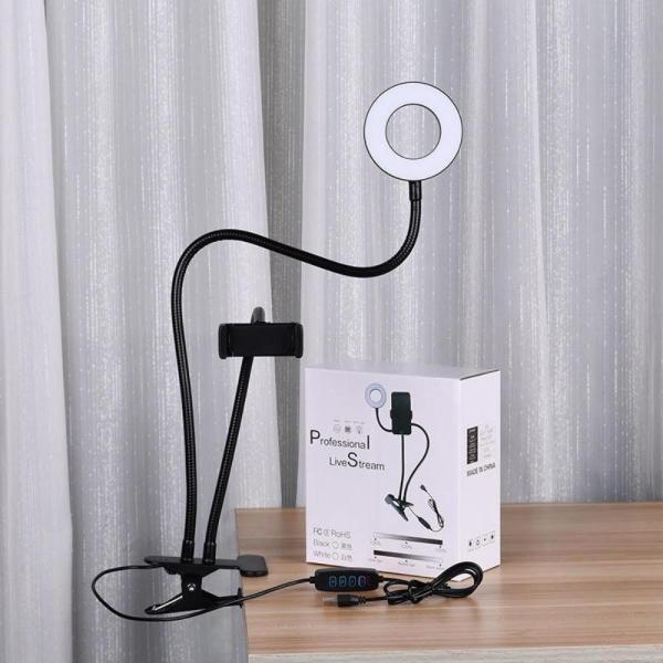 اضاءة رينج لايت مع مثبت هاتف