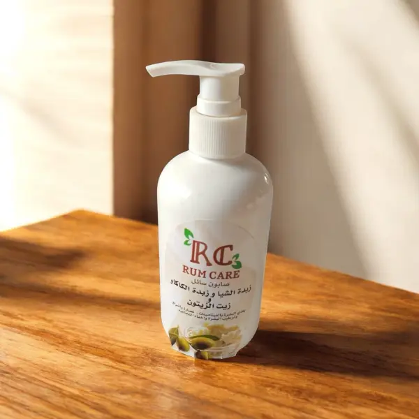 صابون سائل زبدة الشيا وزبدة الكاكاو