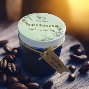 جل مقشر القهوة Coffee scrub gel