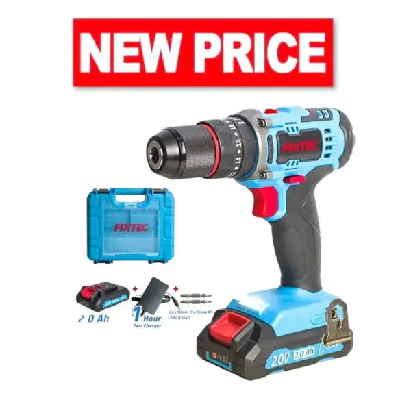 درل شحن مع عدته