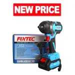 درل بوكس برشلس 750