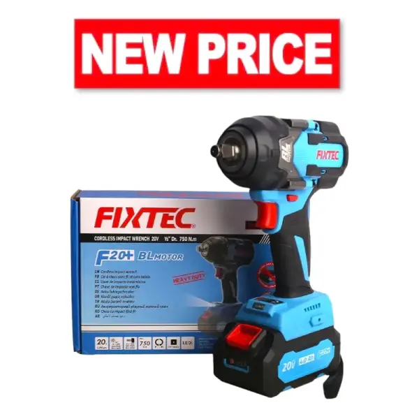 درل بوكس برشلس 750