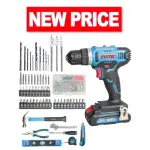 كت درل شحن 20 فولت