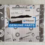 عوامه بنزين