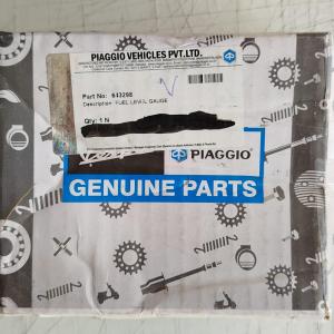 عوامه بنزين