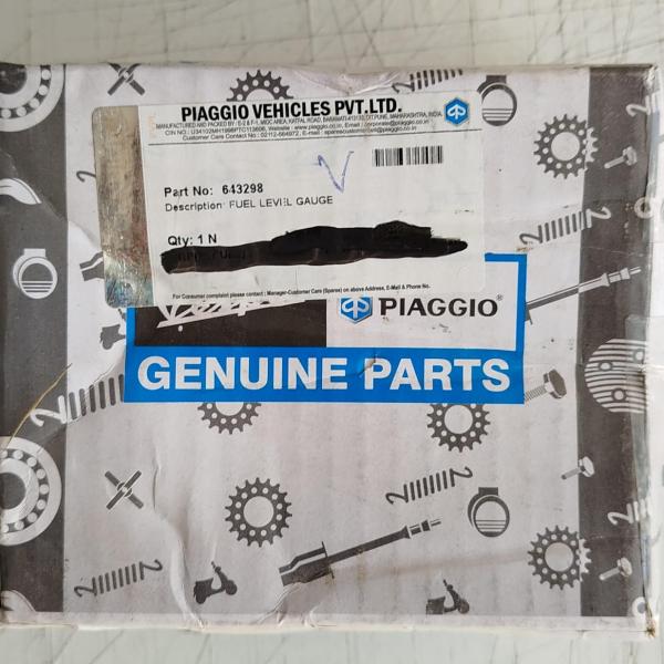 عوامه بنزين