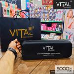 فرشاة فيتال 2200w الايطالية