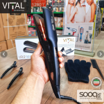 ستريتنر فيتال 1280 الايطالي