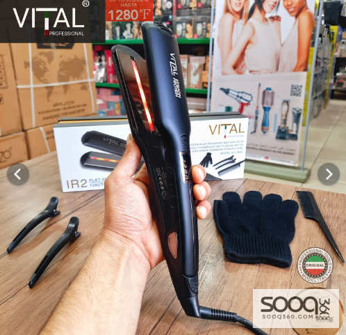 ستريتنر فيتال 1280 الايطالي