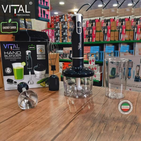 هاند بلندر VITAl الايطالي 🇮🇹 الاصلي 1in4