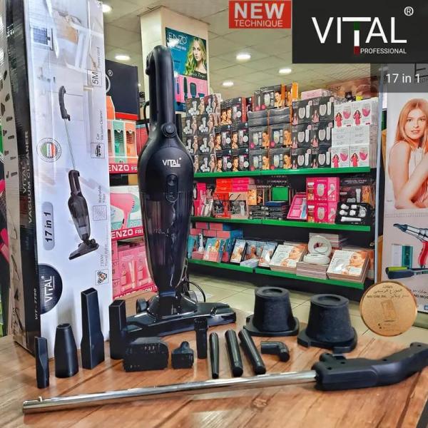 مكنسة 17في 1 ماركة Vital الإيطالية