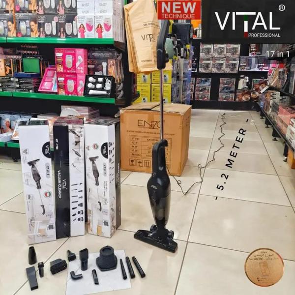 مكنسة 17في 1 ماركة Vital الإيطالية