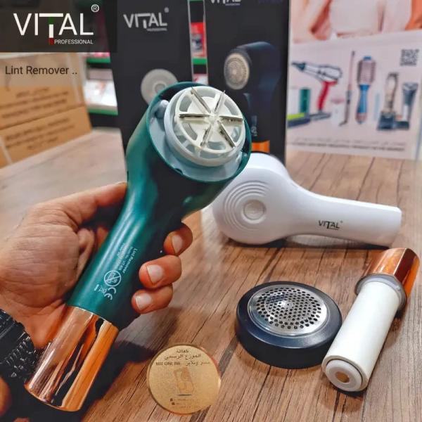 جهاز إزالة الوبر من VITL الايطالية