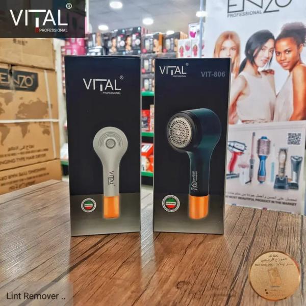 جهاز إزالة الوبر من VITL الايطالية