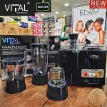 محضرة طعام 4ب1 🇮🇹 VITAL PROFESSIONAL﻿﻿ 1600 WATT الايطالية