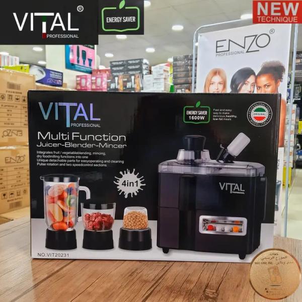 محضرة طعام 4ب1 🇮🇹 VITAL PROFESSIONAL﻿﻿ 1600 WATT الايطالية