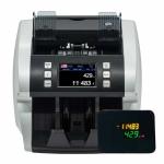 ماكينات عد النقود فئات