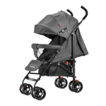 عرباية أطفال S20