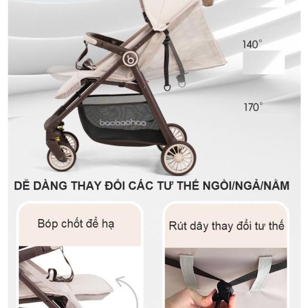 عرباية أطفال A2 BAOBAOHAO