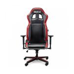 سباركو كرسي ألعاب