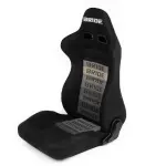 مقاعد برايد رياضي