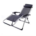 كرسي رحلات نخب أول