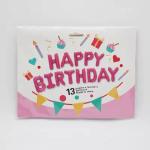 بالون على شكل ,happy birthday,