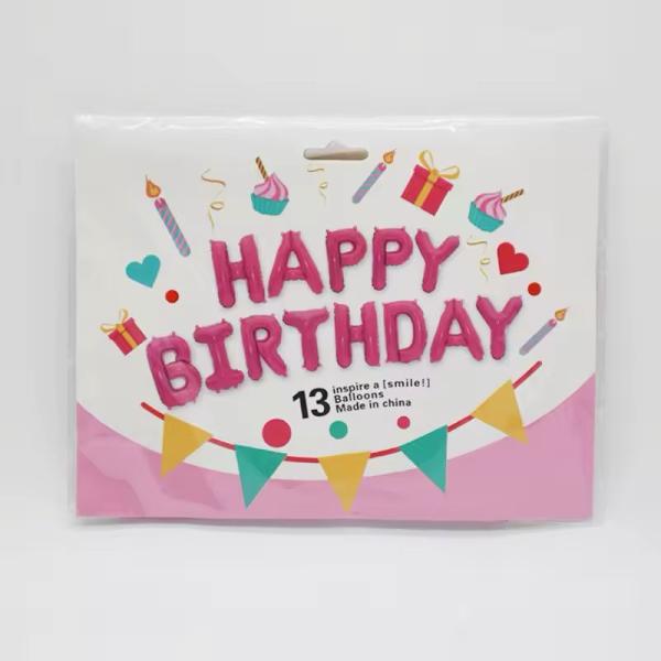 بالون على شكل ,happy birthday,