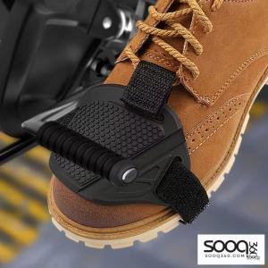 حماية للحذاء عند قيادة الدارجة النارية